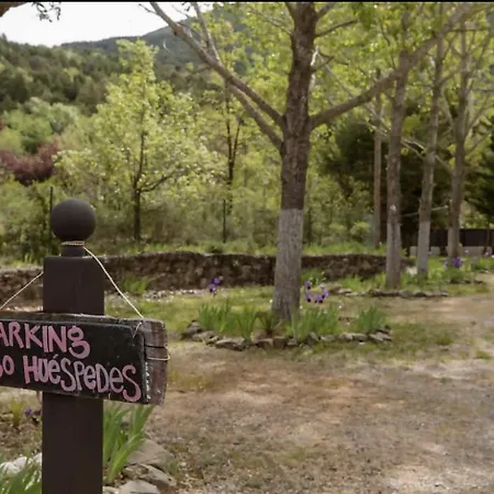 Dos Lucas בית נופש *